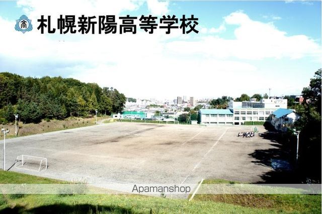 中のマンションDの周辺写真
