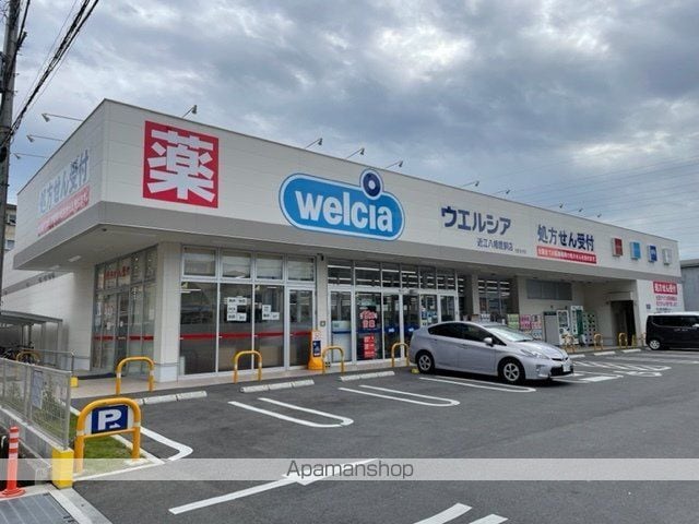ウエストヴァレーIIIの周辺写真