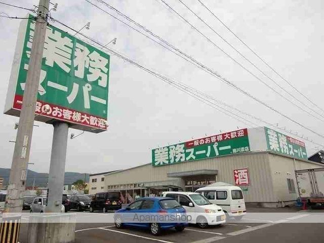 クレドール南川添の周辺写真