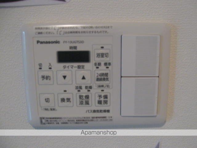 ボヌール学園前の内装写真