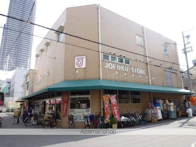 U residence 弁天町の周辺写真