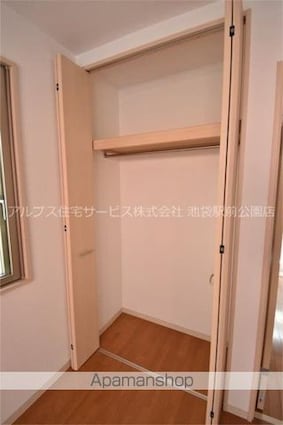 目白台ヒルズ[1K/20m2]の収納
