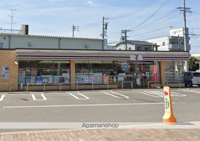 ステージグランデ山王の周辺写真