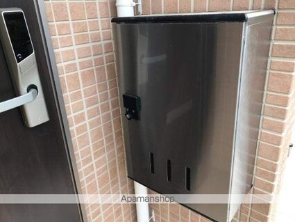 ハビテーション　南高田[2LDK/56.89m2]のエントランス