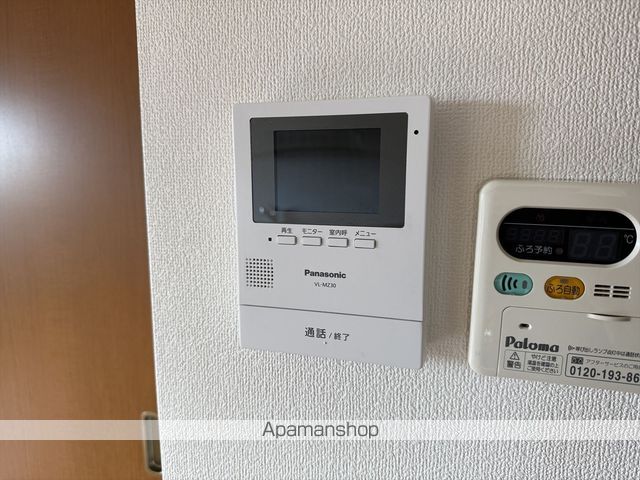 ユーミーコスモの内装写真