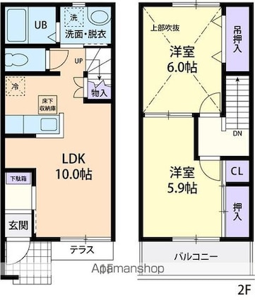サンライズ・高砂[2LDK/57.23m2]の間取図
