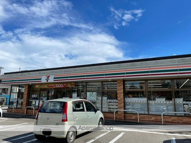 モア・アペックス関町の周辺写真