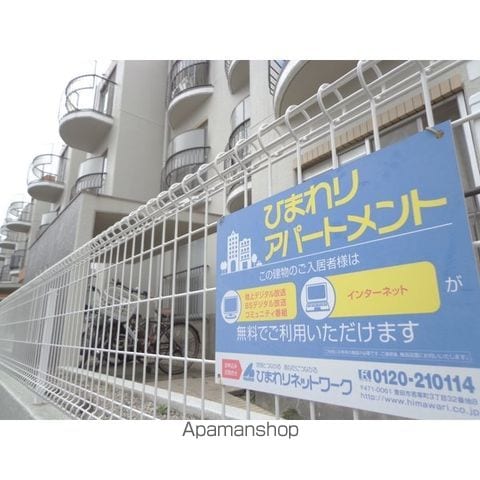 サンハイツひさしの内装写真