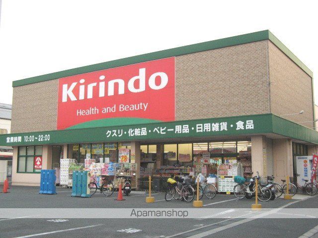 エスポワール高安の周辺写真