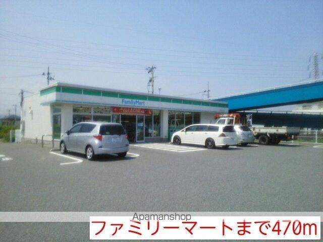 サン・プラシード Bの周辺写真