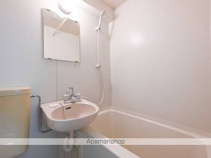 スカイコート八王子[1R/18.09m2]の洗面所