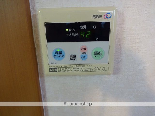 グランド・メゾンの内装写真