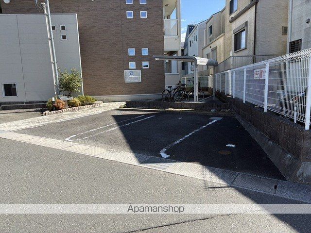 ETERNAL BONDのその他写真