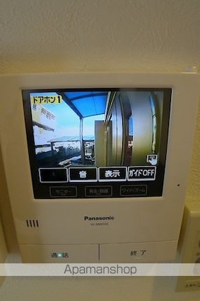 アパートメント下北沢[1K/19.25m2]のセキュリティ