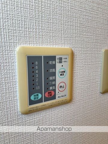 コンフォート新大江の内装写真