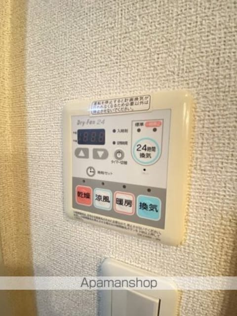 和歌山県和歌山市西高松２丁目[2DK/46.22m2]の内装8