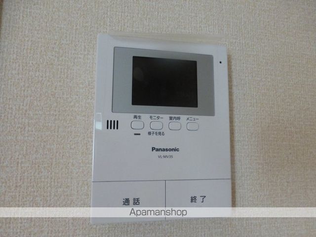 エルンテの内装写真