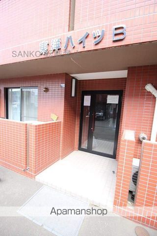 東洋ハイツ B棟の玄関写真