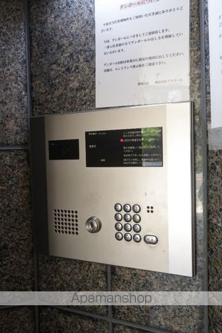 シティライフ明が丘の玄関写真