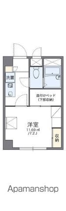 レオパレス御代の台[1K/20.74m2]の間取図