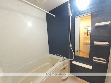 ヒルズガーデン彩[2LDK/55.17m2]のバス