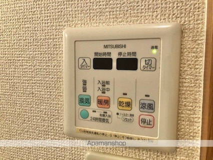 ヴィクトリーⅢ[1K/24.75m2]のその他設備