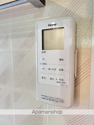 ウエストヒルズ・ショウ　ＡＢ　Ｂ[2K/39.23m2]のその他設備