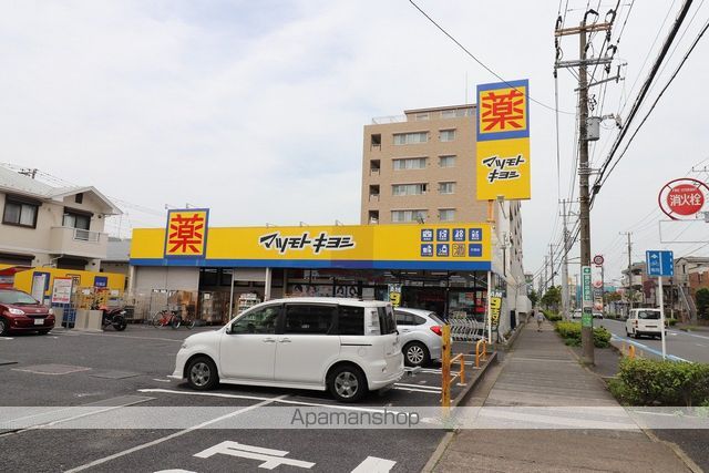 大成ルームズの周辺写真