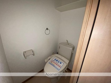 マリベールＹＵＭＥ[1K/32.16m2]のトイレ