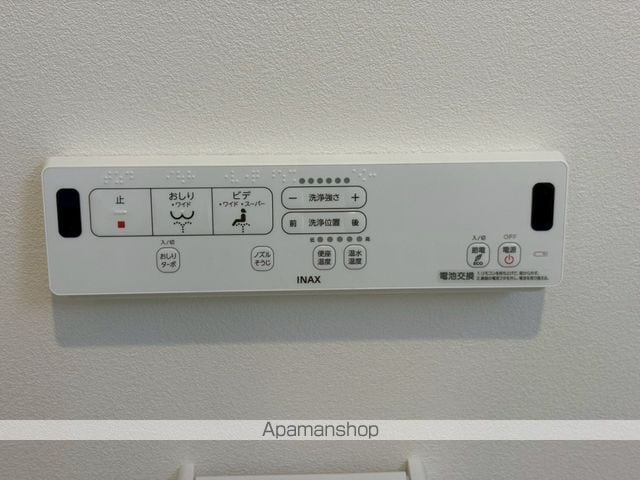 フェリオ小田急相模原の内装写真