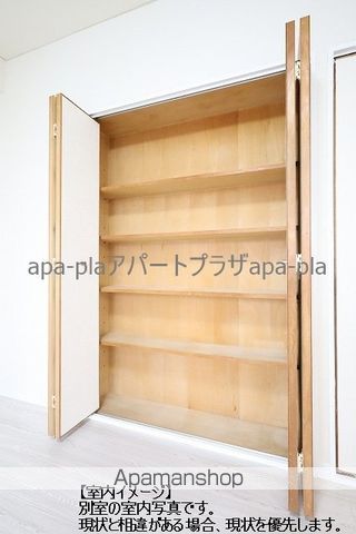 千代田マンション 川越の内装写真