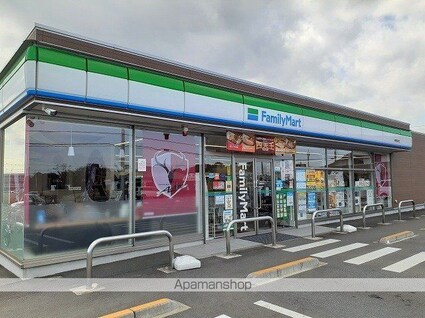 ガーデン・ハウス　Ａ[2LDK/59.58m2]の周辺5