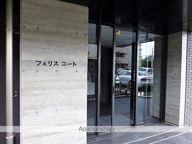 フェリス コートの玄関写真