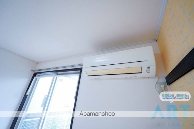 フレグランス雄新の内装写真