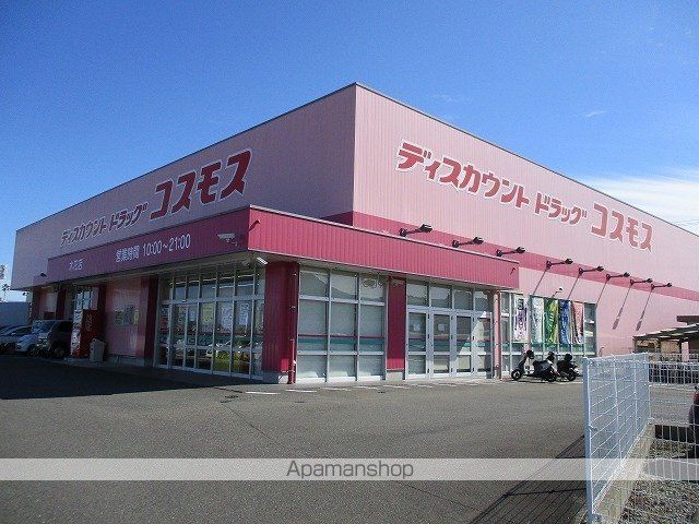 このはな M&K IIIの周辺写真