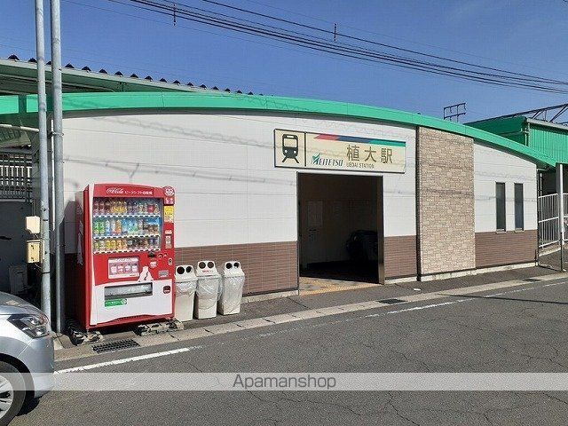 アンシャンテの周辺写真