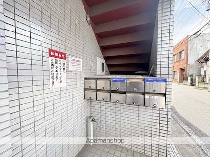和歌山県和歌山市秋月[1K/20m2]の共用部3