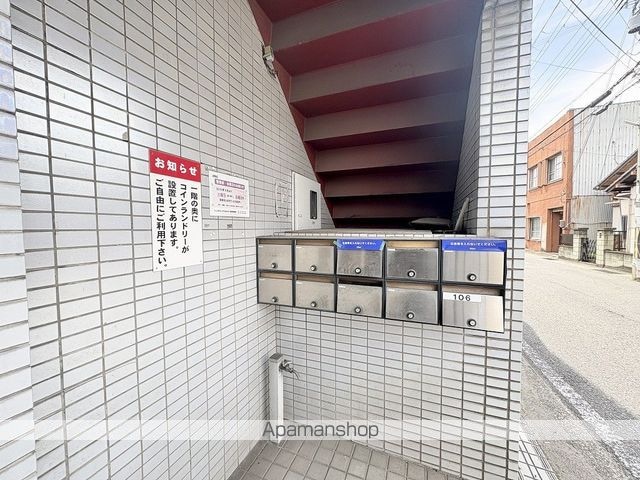 和歌山県和歌山市秋月[1K/20m2]の共用部3