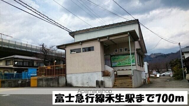 ライニーバFの周辺写真