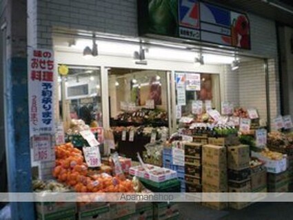 ルーチェ中野中央[1K/19.05m2]の周辺1