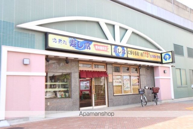 広尾レジデンスの周辺写真