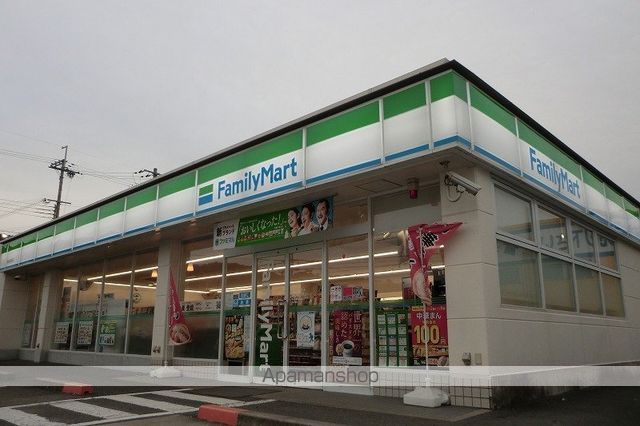 ハイツみやびの周辺写真