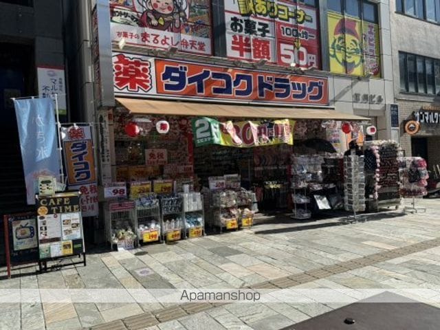 シャーメゾンアイメールの周辺写真