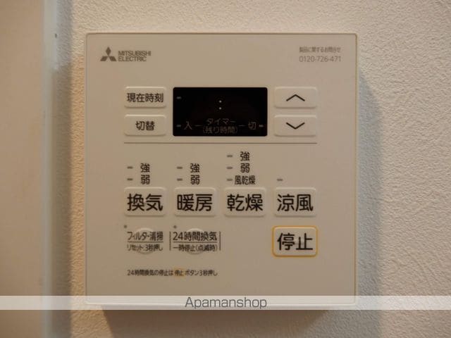 レヴァンテの内装写真