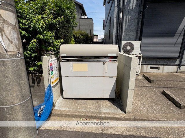 コート・ジョイワンのその他写真