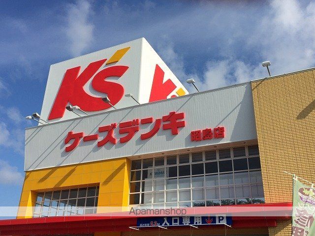 シャンティの周辺写真
