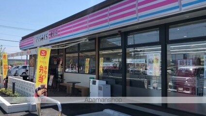 レオパレスＮＩＴＴＡ[1K/23.71m2]の周辺2