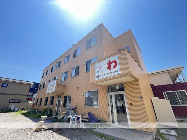 函館市電本線湯川線 柏木町駅 徒歩7分 3階建 築14年の外観写真