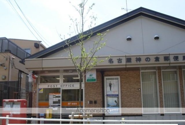 パークヒルズ涼松Bの周辺写真