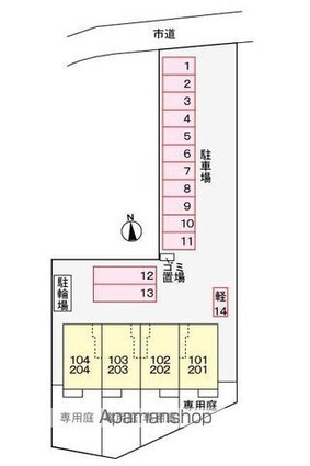 シャンテル[2LDK/56.68m2]の配置図